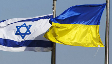 Ukrainian and Israel flags